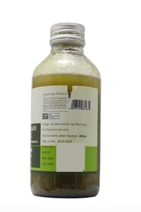 ASHTANGA AYURVEDICS Neelee Bhringadi Coconut Oil  Ashtanga  - 200Ml
