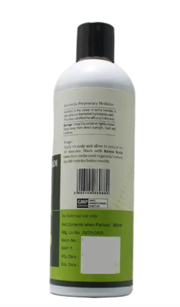 ASHTANGA AYURVEDICS Neeli Bhringadi Special   Ashtanga - 200ml