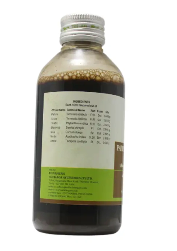 ASHTANGA AYURVEDICS Pathyakshadhatryadi  Kashayam  Ashtanga - 200ml