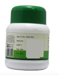 ASHTANGA Ayurvedic  Pushyanuga Choornam  Ashtanga - 50gm