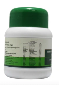 ASHTANGA Ayurvedic  Pushyanuga Choornam  Ashtanga - 50gm