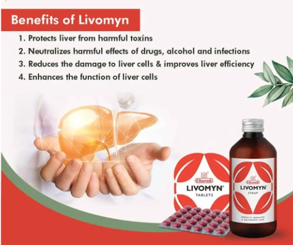 CHARAK  Livomyn Syrup - Charak - 450ml