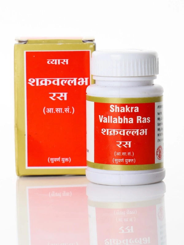 VYAS Shakra Vallabh Ras - Vyas  - 25Tablet
