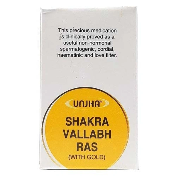 UNJHA Shakravallabh Ras (Uap) - Unjha - 10 Tablets