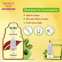 SRI SRI AYURVEDA Shakthi Drops - Sri Sri - 10Ml