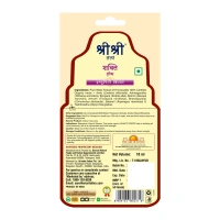SRI SRI AYURVEDA Shakthi Drops - Sri Sri - 10Ml