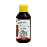 MAA GOU PRODUCTS LTD Shamana Thaila - Maa Gou - 100Ml