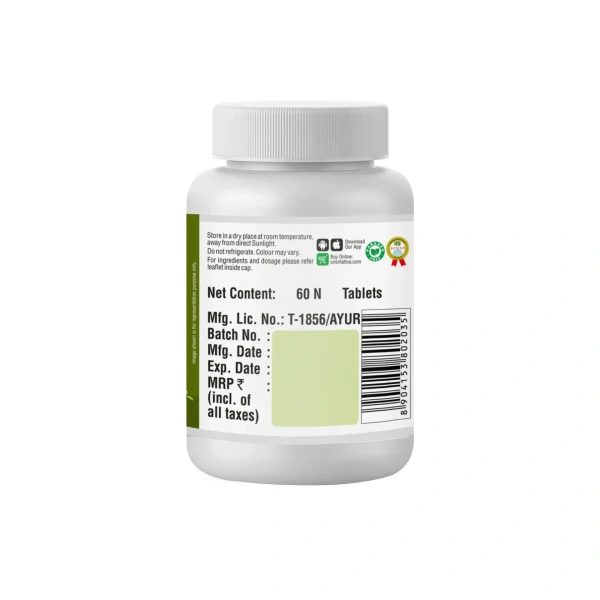 SRI SRI AYURVEDA Shankapushpi Tablet - Sri Sri - 60 Tablets