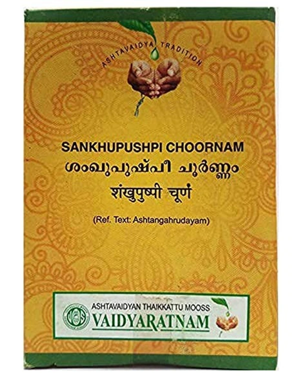 VAIDYARATHNAM Shankhapushpi Choorna - Vaidyaratnam - 100Gm