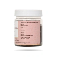 S.N.PANDIT Shatavari Rasayana - S.N.Pandit  - 400gm