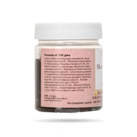 S.N.PANDIT Shatavari Rasayana - S.N.Pandit  - 400gm