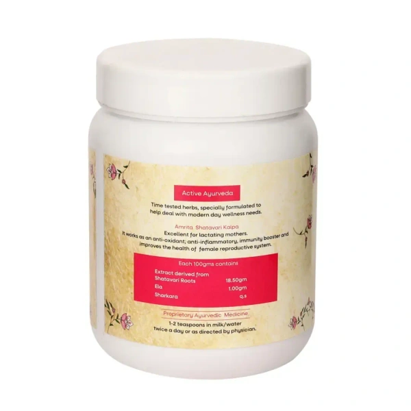 AMRITA HERBOCEUTICAL Shatavari Kalpa - Amrita Herbo - 450Gm