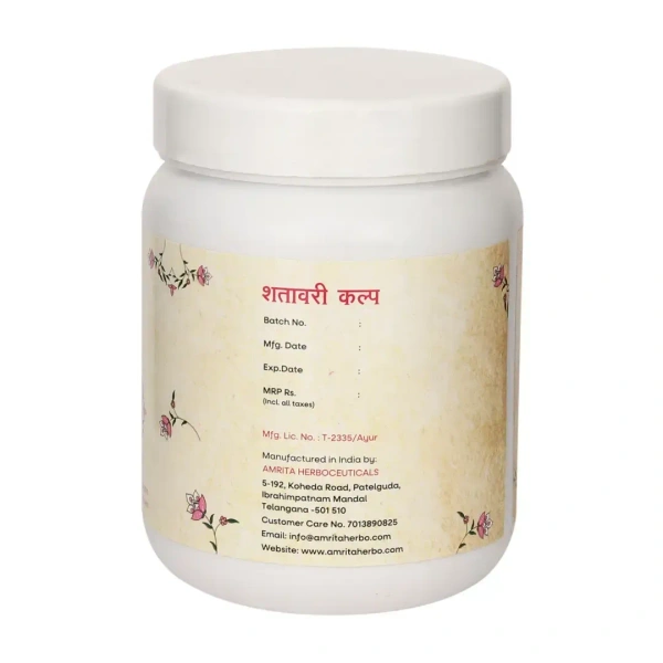 AMRITA HERBOCEUTICAL Shatavari Kalpa - Amrita Herbo - 450Gm