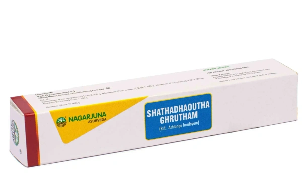 NAGARJUNA  Shathadhoutha Grutham Ointment - Nagarjuna - 10g