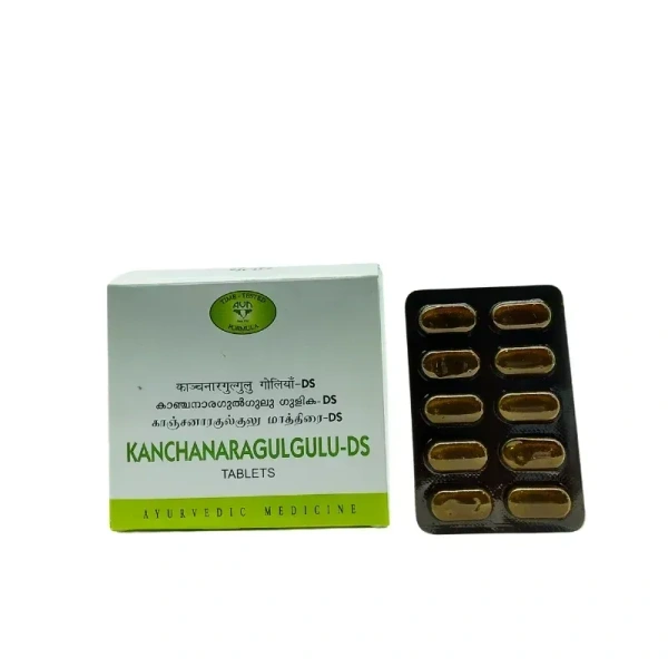 AVN AYURVEDA FORMULA Kanchanara Gulgulu - Avn Ayurvrda - 150Tablet