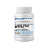 SRI SRI AYURVEDA Shwasa Shuddhi Vati - Sri Sri - 60 Tablets