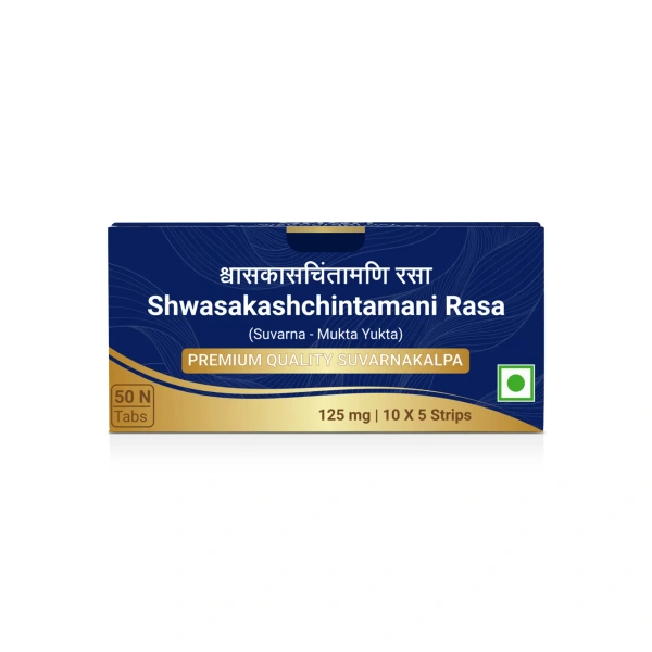SRI SRI AYURVEDA Shwaskas Chintamani Rasa 125Mg - Sri Sri - 10 Tablets