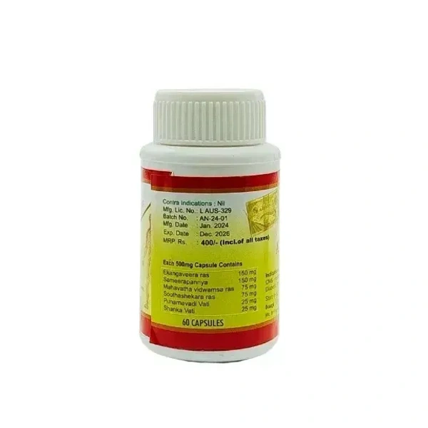 AYUR ASHRAMA PHARMACEUTICALS Ayur Narashkthi Capsule - Ayur Ashrama - 60Capsule