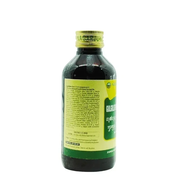 NAGARJUNA  Gulguluthikthakam Kashayam - Nagarjuna - 200ml