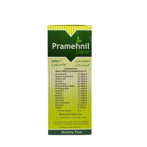 SHIVED HERBALS Pramehnil Liquid - Shived - 240Ml