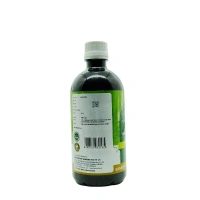 SREEDHAREEYAM Sameerapanchakam Kashayam - Sreedhareeyam - 450Ml