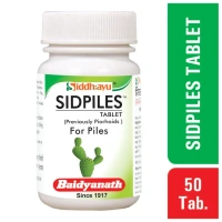 BAIDYANATH  Sidpiles Tablet - Baidyanath - 50Tablet