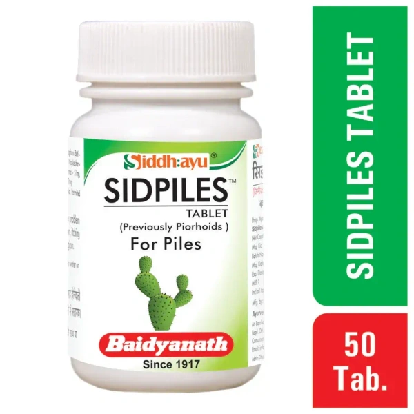 BAIDYANATH  Sidpiles Tablet - Baidyanath - 50Tablet