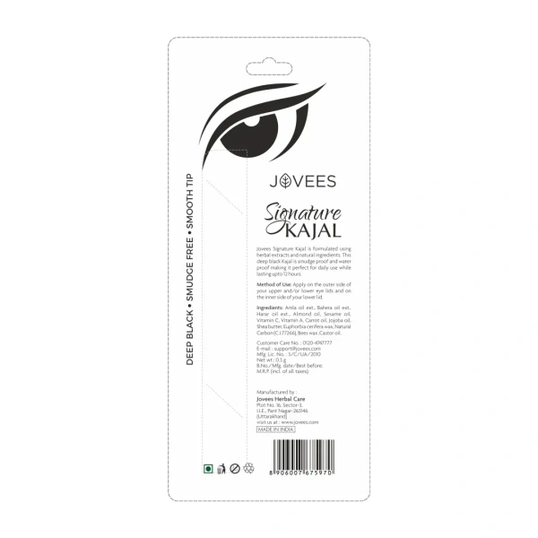 JOVEES HERBAL CARE Signature Kajal - Jovees - 3g