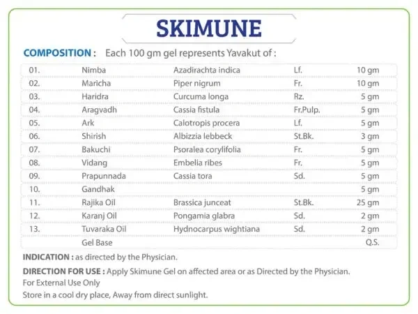 AYURCHEM PRODUCTS Skimune Gel - Ayurchem - 25gm