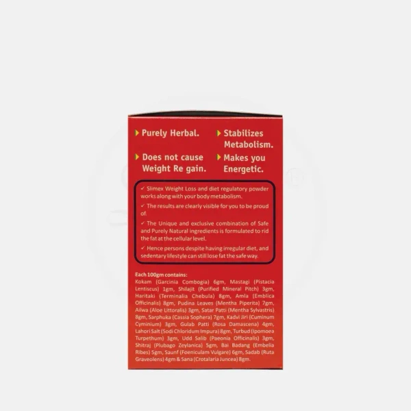 LALA DAWASAZ PVT LTD Slimex Powder - Lalas - 200Gm