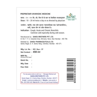 SANDU BROTHERS Somajeevani - Sandu  - 450Ml