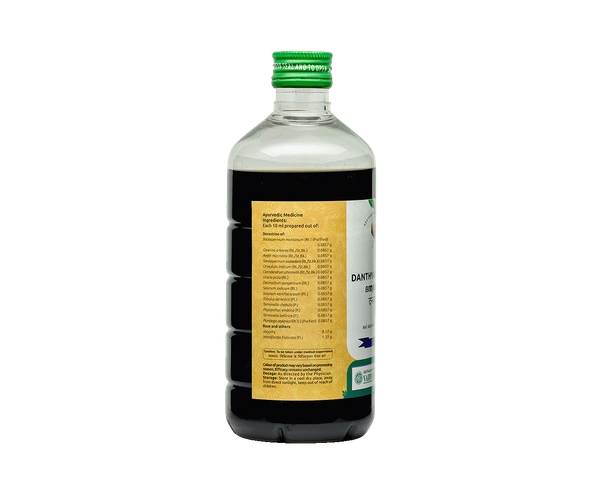 VAIDYARATHNAM Danthyarishtam - Vaidyaratnam - 450Ml