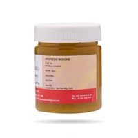 S.N.PANDIT Sukumara Gritha - S.N.Pandit  - 100ml