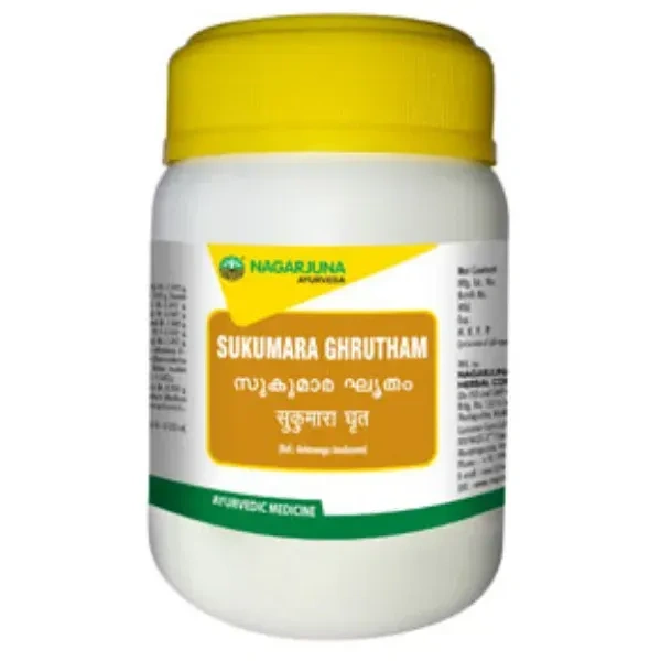 NAGARJUNA  Sukumara Ghrutham - Nagarjuna - 200g