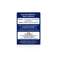 SRI SRI AYURVEDA Suvarna Vasantmalati Ras 125Mg - Sri Sri - 10 Tablets