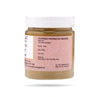 S.N.PANDIT Suvirechan - S.N.Pandit  - 500gm