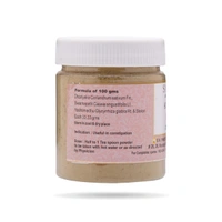 S.N.PANDIT Suvirechan - S.N.Pandit  - 500gm