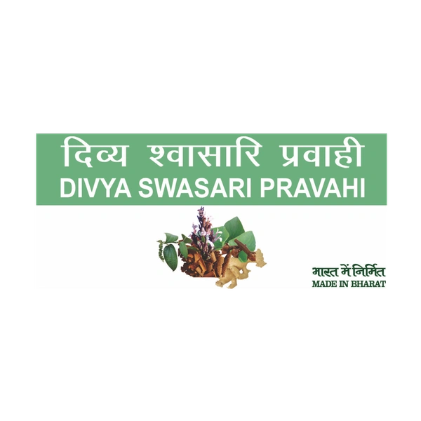 PATANJALI AYURVEDA Divya Swasari Pravahi - Patanjali - 250ml