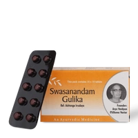 THE ARYA VAIDYA PHARMACY Swasanandam Gulika - AVP - 10 Tablets