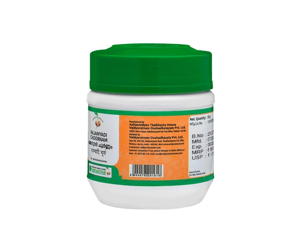 VAIDYARATHNAM Rajanyadi Choorna - Vaidyaratnam - 50Gm