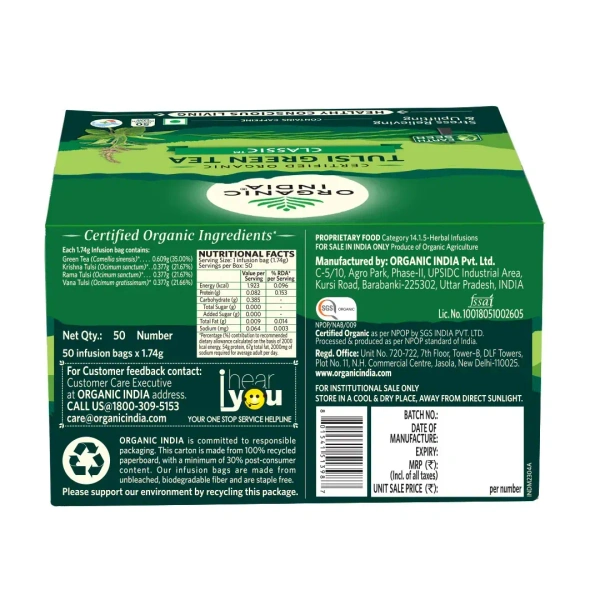 ORGANIC INDIA Tulsi Green Tea Classic  - Organic - 25Bags