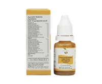 VAIDYARATHNAM Varanadiksheera Ghrutham - Vaidyaratnam - 10Gm