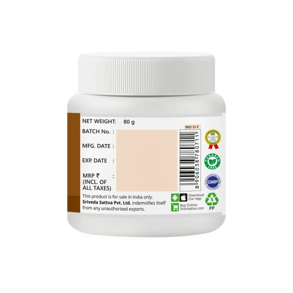 SRI SRI AYURVEDA Talisadi Churna - Sri Sri - 60Gm