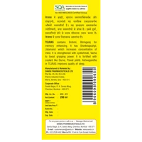 SANDU BROTHERS Tej Ras - Sandu  - 200Ml