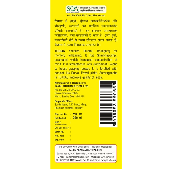 SANDU BROTHERS Tej Ras - Sandu  - 200Ml