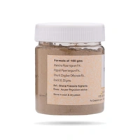 S.N.PANDIT Trikatu Churna - S.N.Pandit  - 1kg