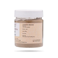 S.N.PANDIT Trikatu Churna - S.N.Pandit  - 1kg