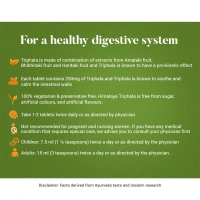 HIMALAYA DRUGS Triphala Tablet - Himalaya - 60Tablet