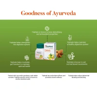 HIMALAYA DRUGS Triphala Tablet - Himalaya - 60Tablet