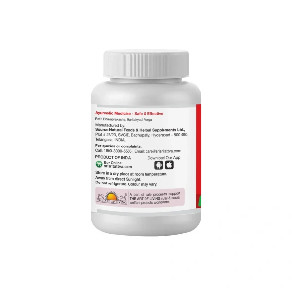 SRI SRI AYURVEDA Triphala Tablet - Sri Sri - 60 Tablets